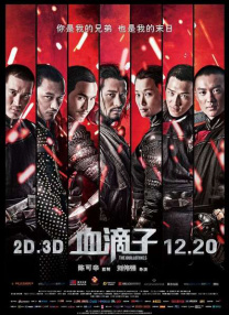 欧美南昌男女在线看免费版在线看